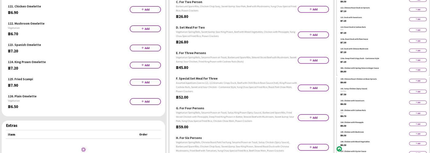 Jade Garden (10% Off this weekend) Menu