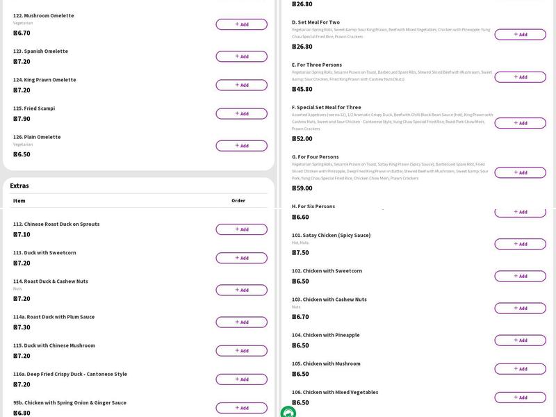 Jade Garden (10% Off this weekend) Menu