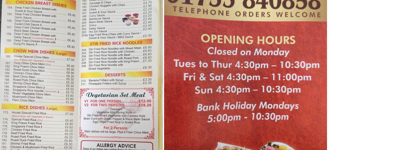 Lucky House Chinese Takeaway Menu