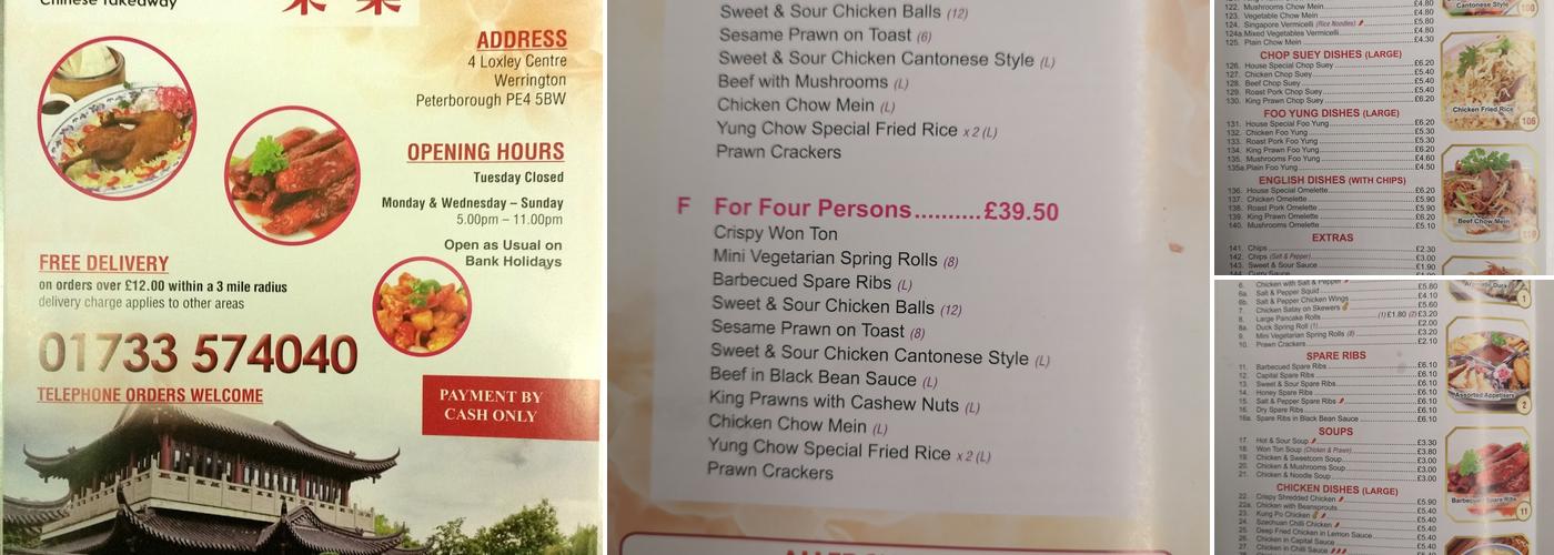 Wing Yip Takeaway Menu