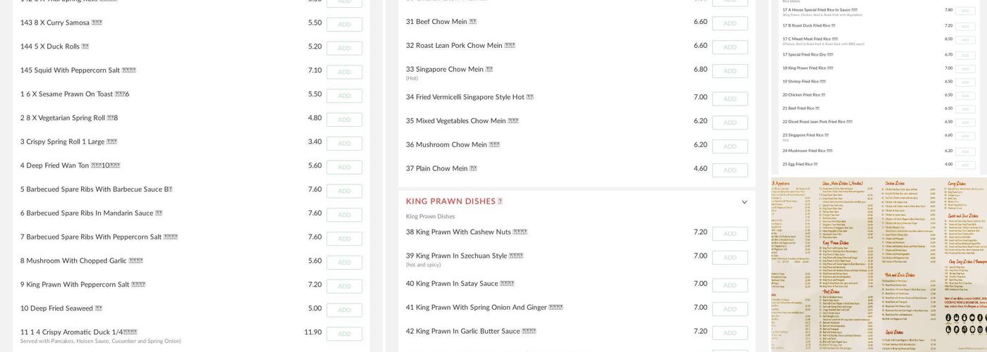 Aroma Oriental Takeaway Menu