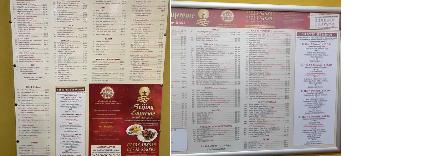 Beijing Supreme Menu