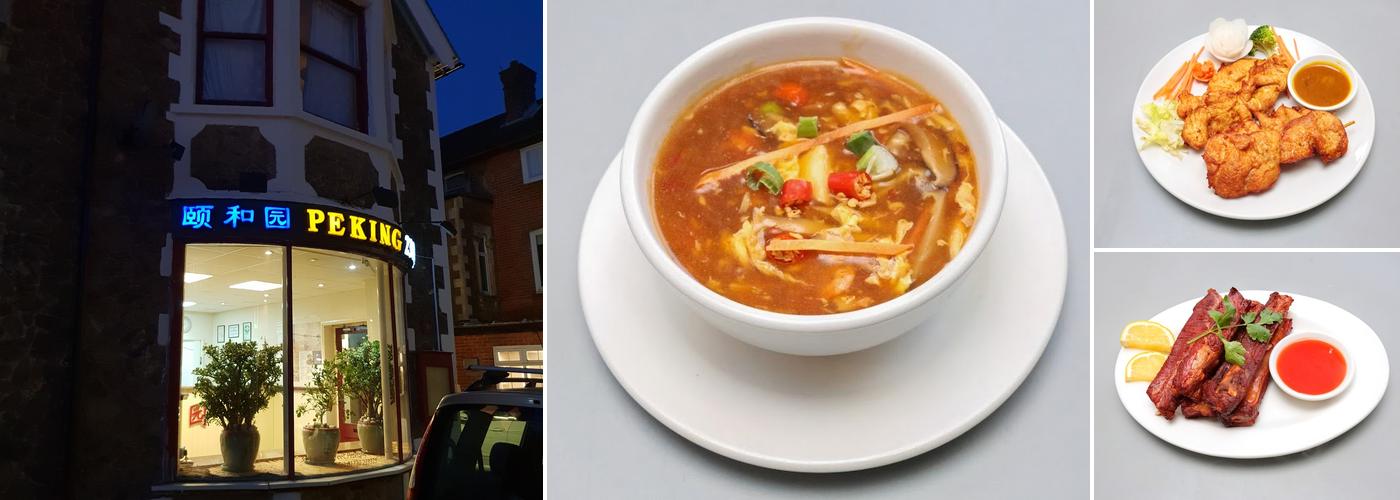 New Peking Chinese Take Away Petersfield