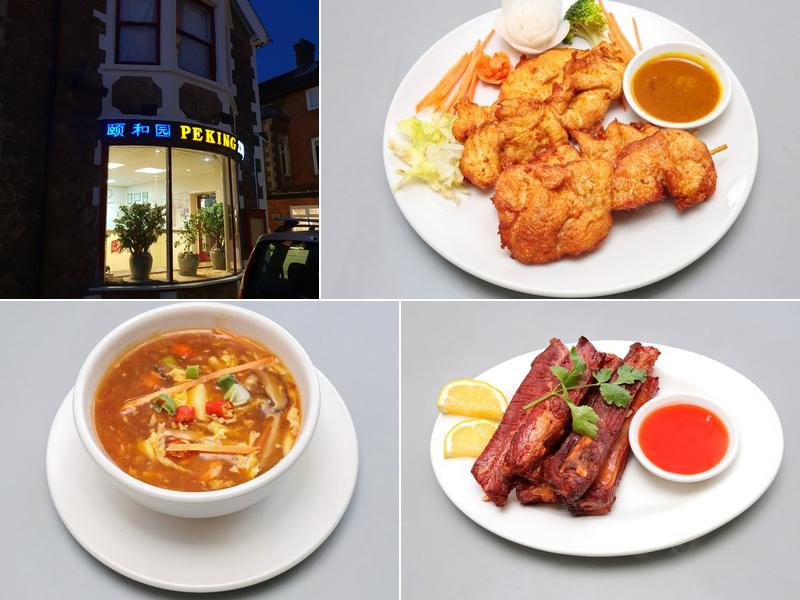 New Peking Chinese Take Away Petersfield