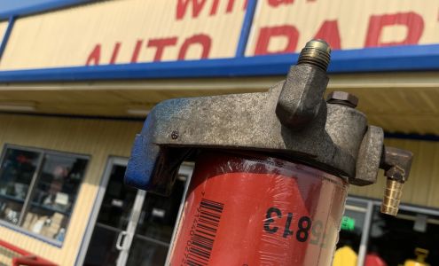 The Parts Source / Willard Auto Parts