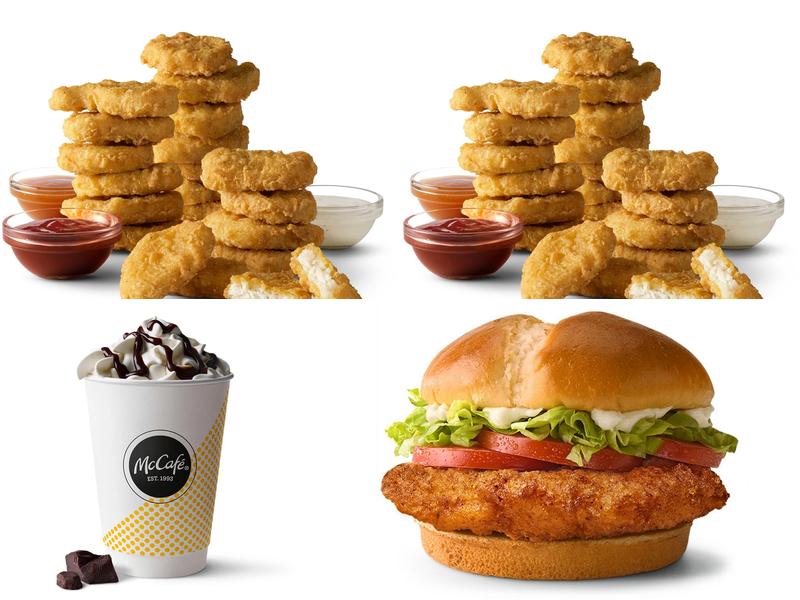 McDonald's 8010 N Dort Hwy, Mt Morris