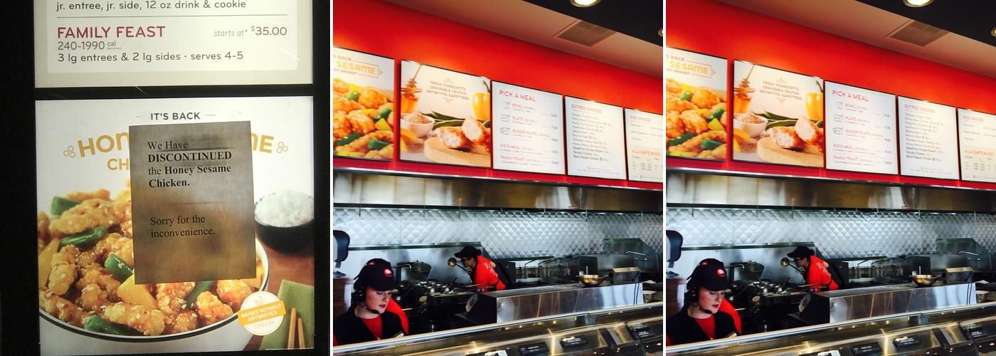 Panda Express Menu