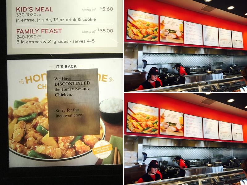 Panda Express Menu