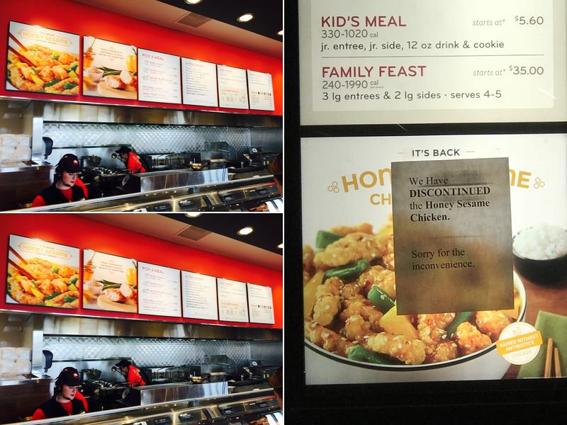 Panda Express Menu