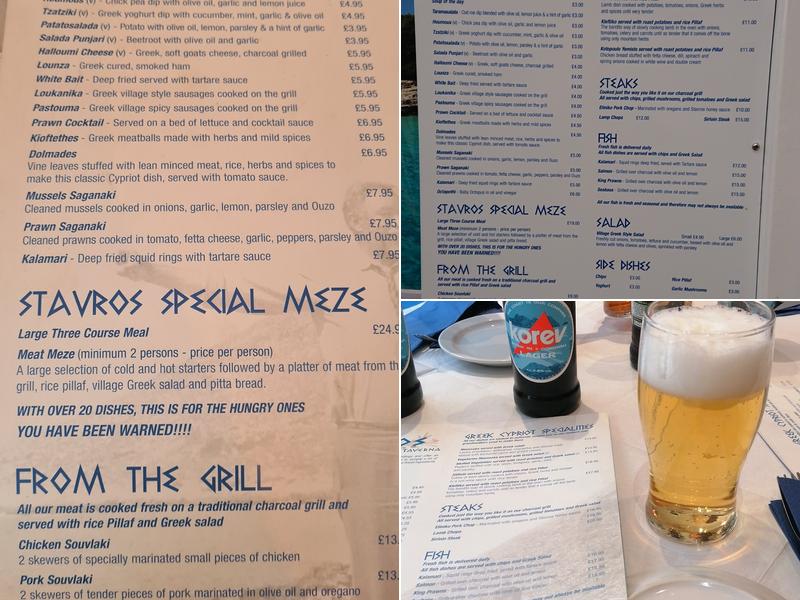 Stavros Greek Taverna Menu
