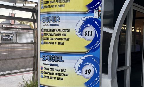 South Gate Express Car Wash South Gate