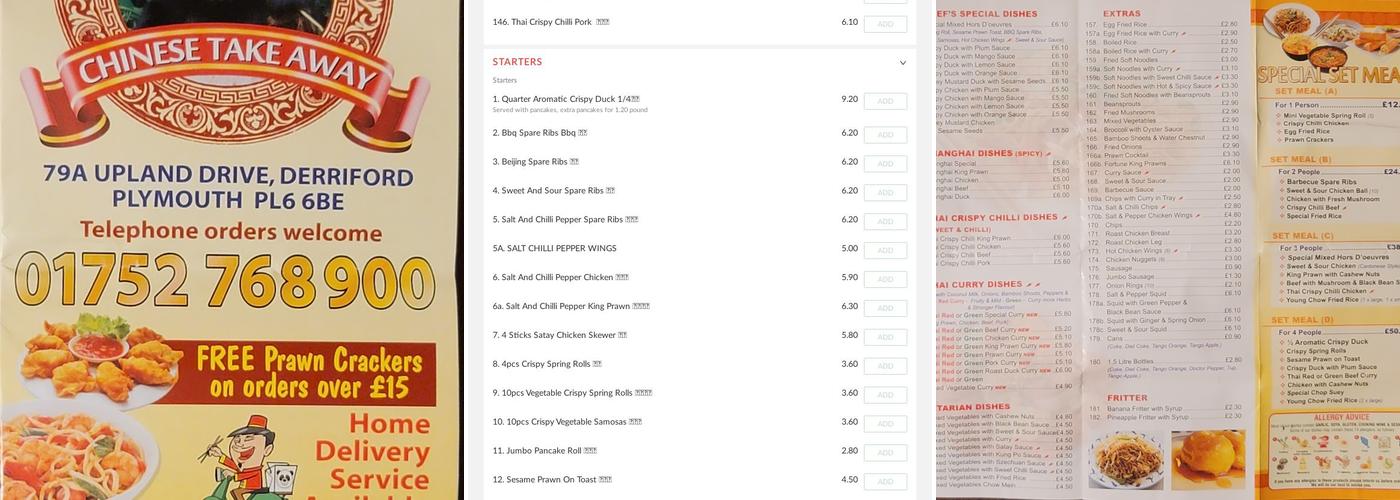 Derriford Chinese Menu