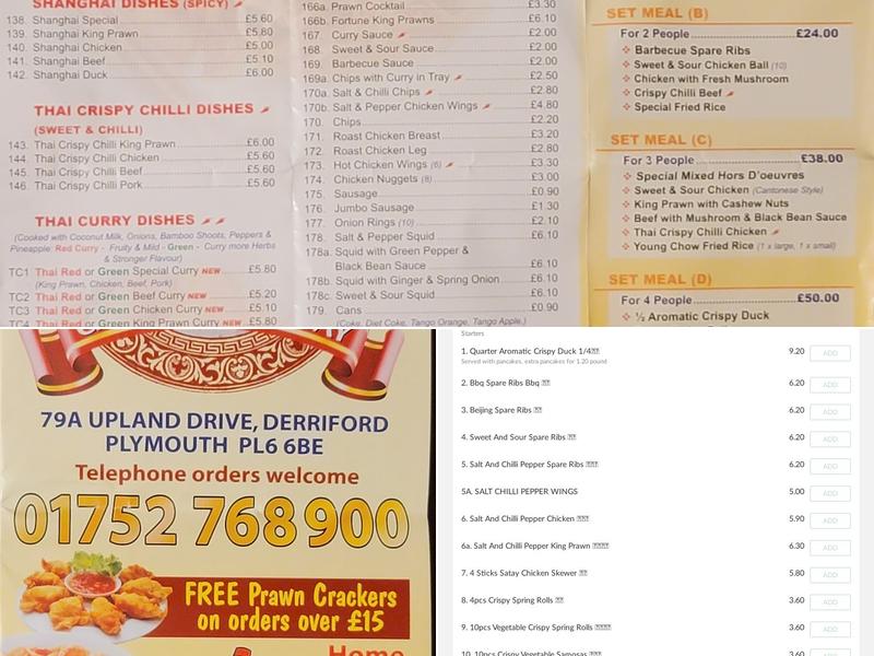 Derriford Chinese Menu