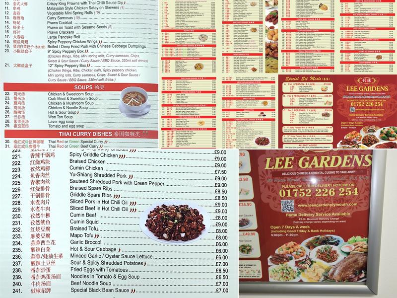 Lee Gardens Menu