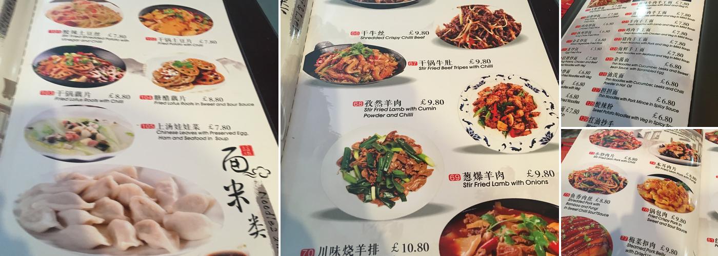 Sichuan Wendy Cook Menu