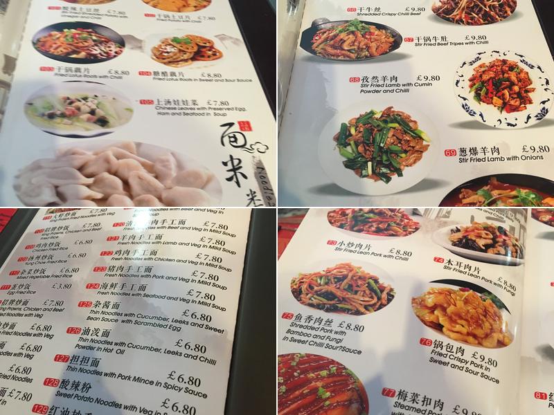 Sichuan Wendy Cook Menu