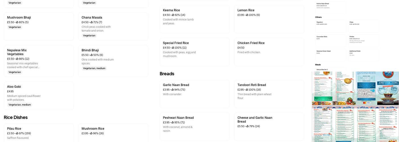 The Gurkha Spice Poole Menu