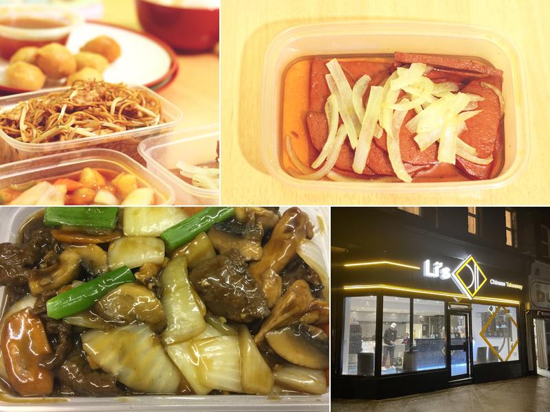 Li's Chinese Takeaway POOLE ONLY