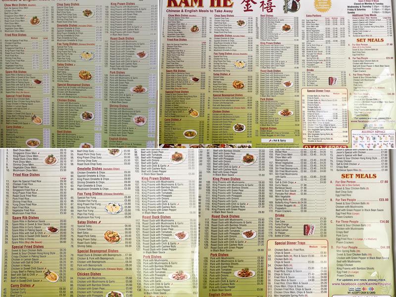 Kam He Menu