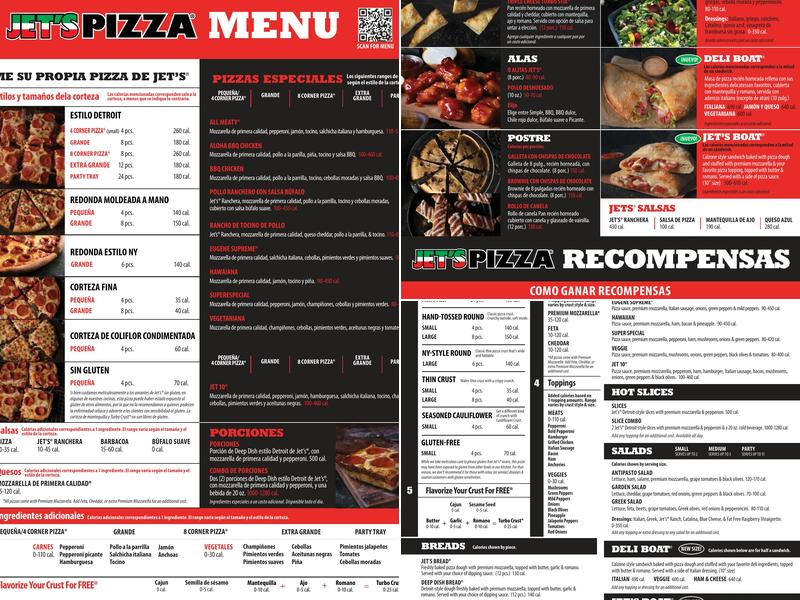 Jet's Pizza Menu