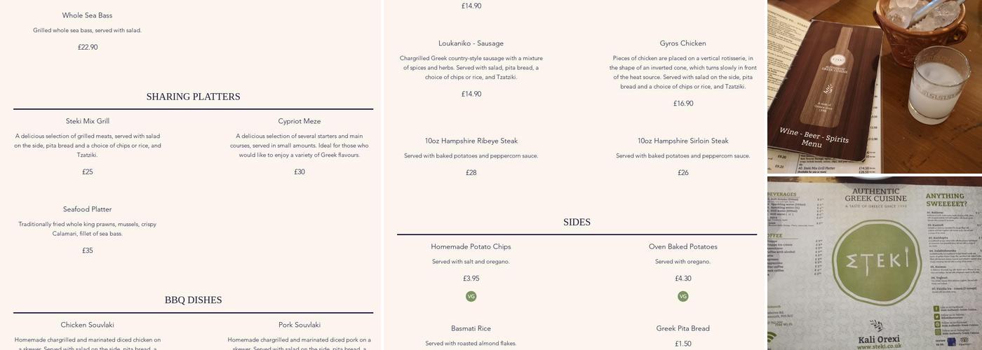 STEKI Authenic Greek Cuisine Menu
