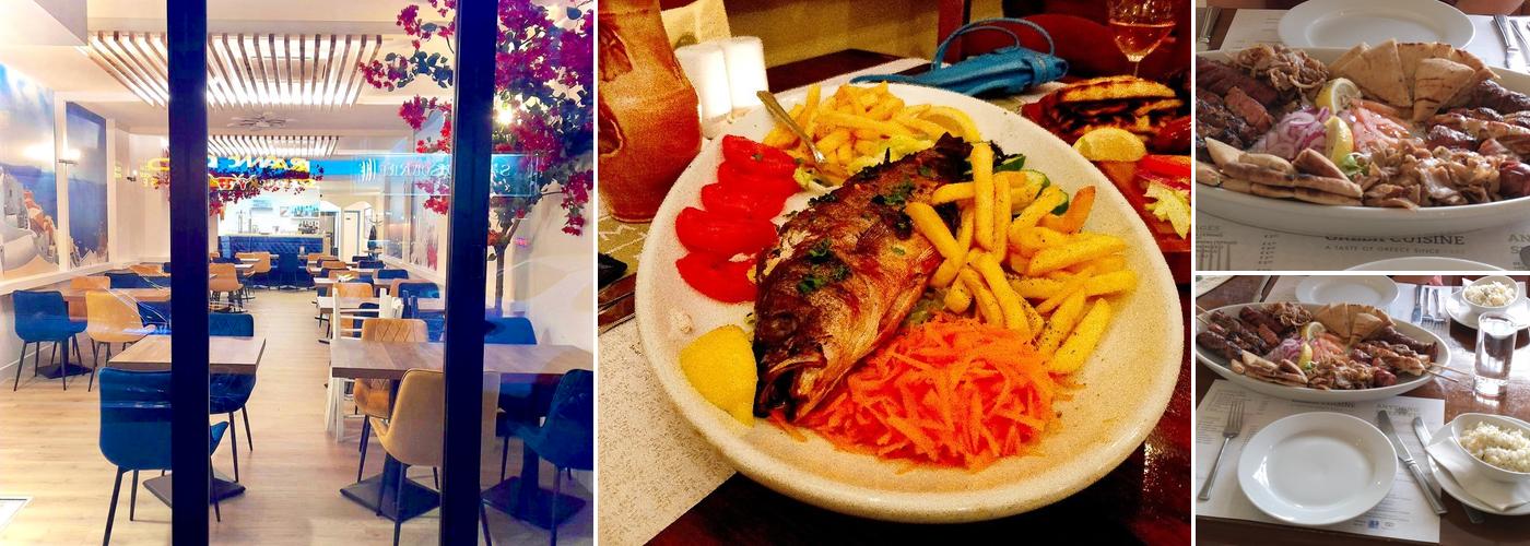 STEKI Authenic Greek Cuisine