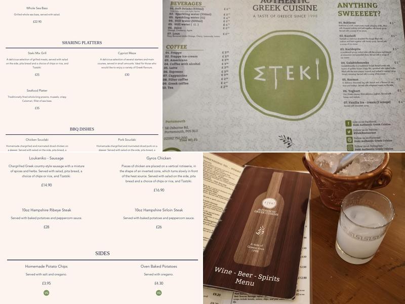 STEKI Authenic Greek Cuisine Menu