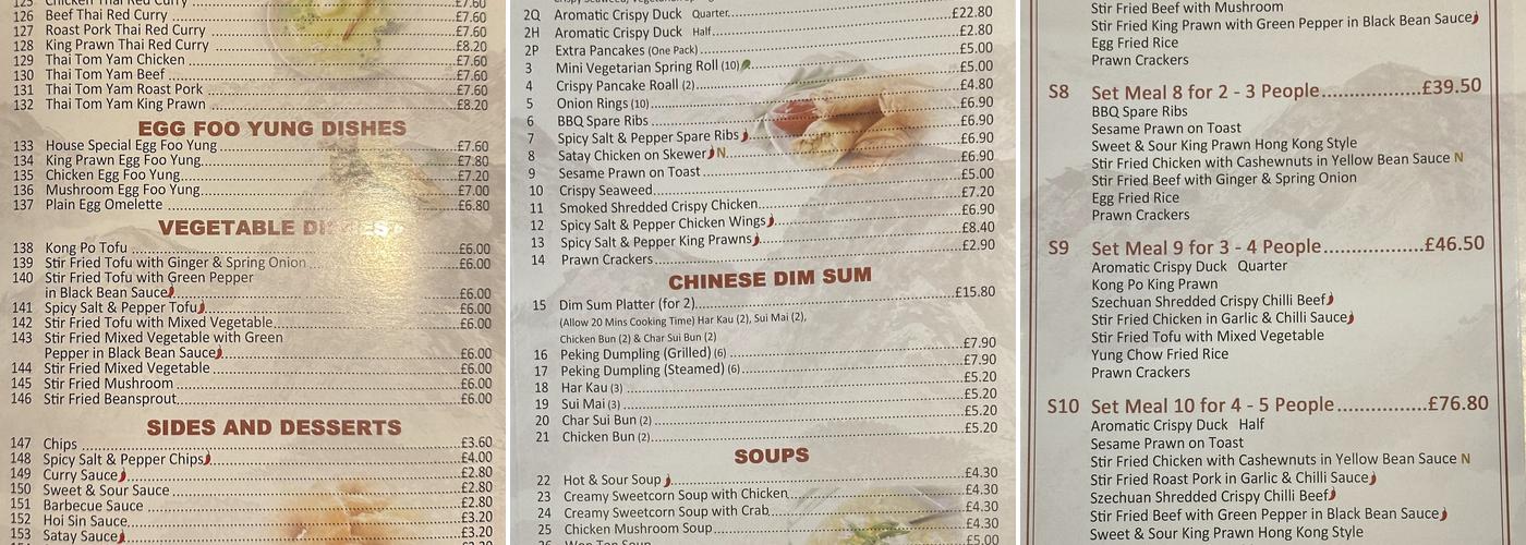 New Fortune Chinese Restaurant Menu