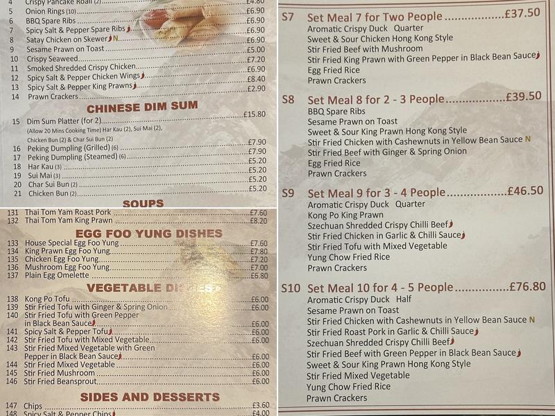 New Fortune Chinese Restaurant Menu