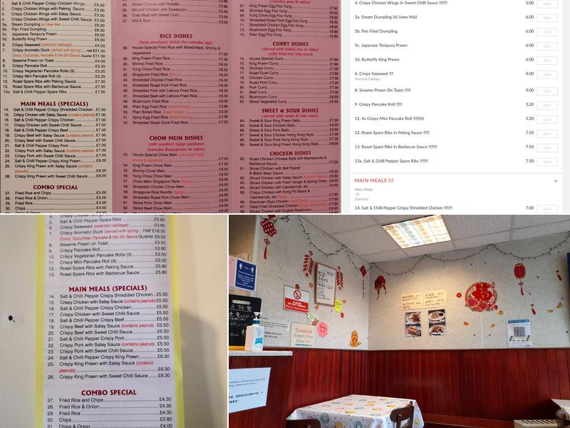 Harbour View Chinese Menu