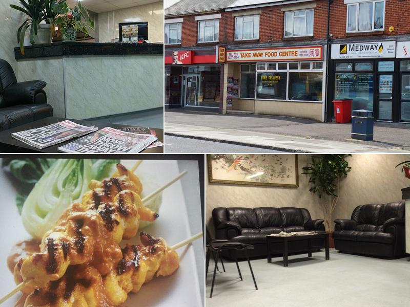 Take Away Food Centre