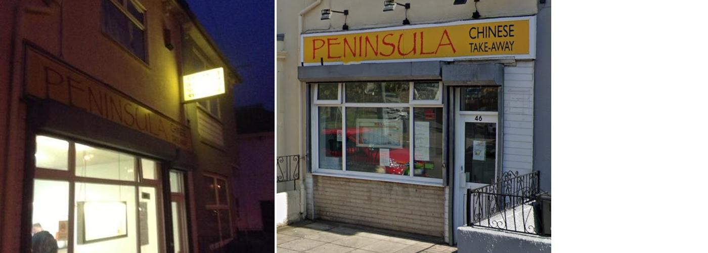 Peninsula Chinese Take Away