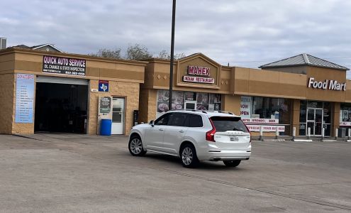 Quick Auto Service & State Inspection