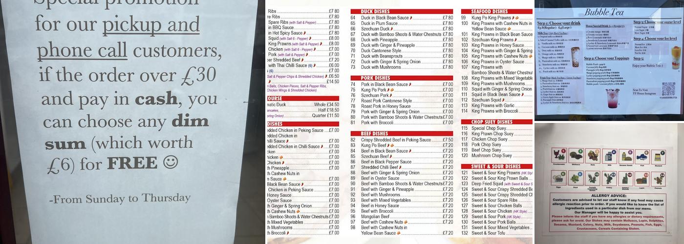 China House Menu