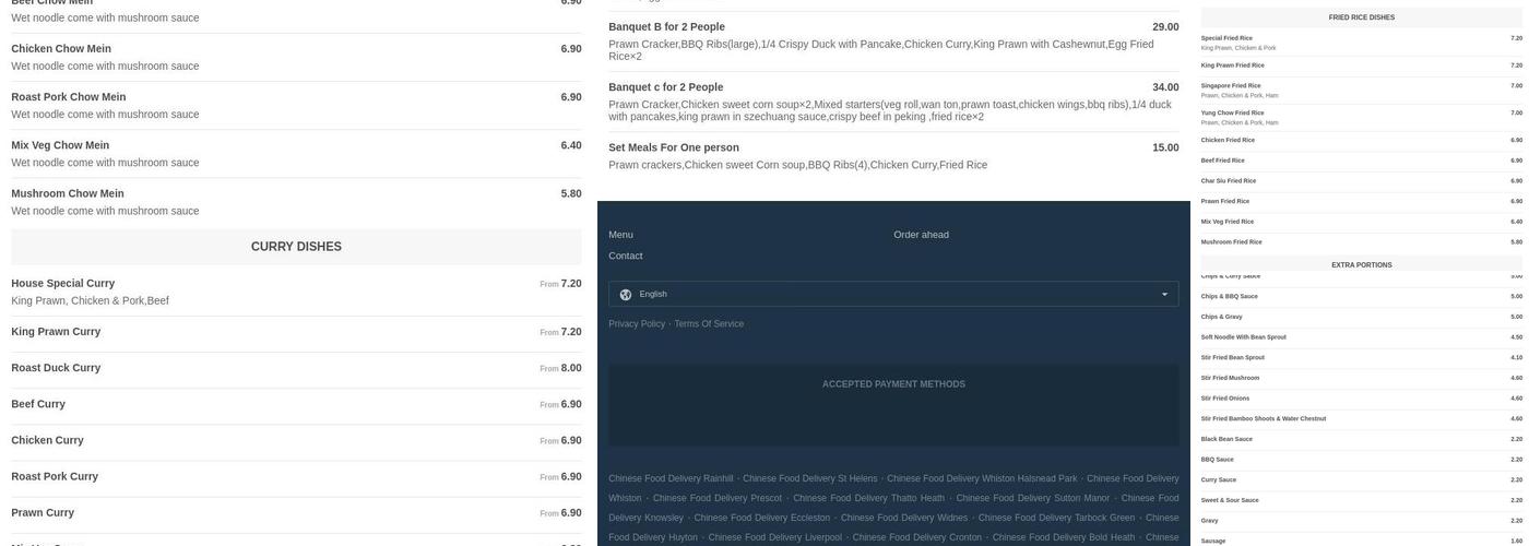 Jun Wahs Chinese Takeaway Menu