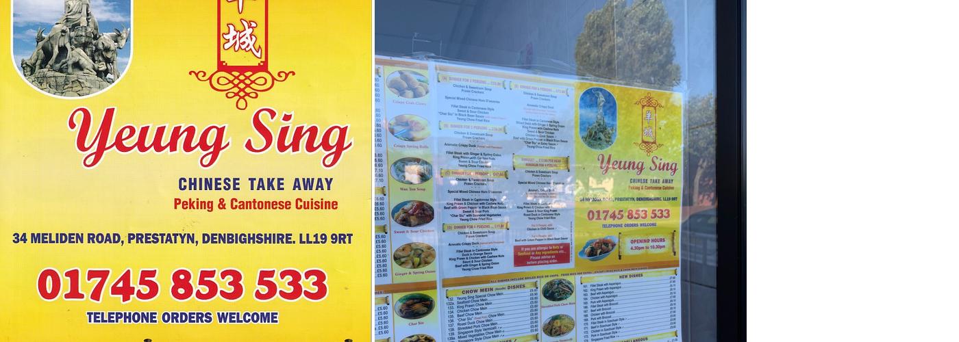 Yeung Sing Menu
