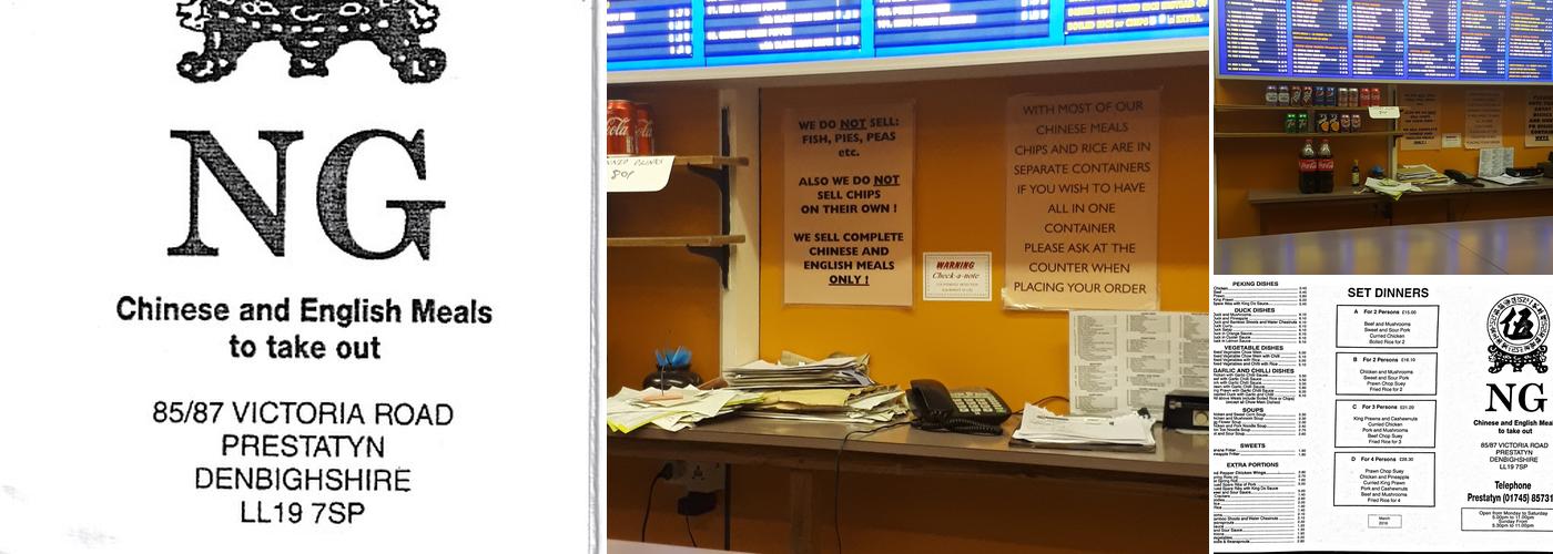 Ng Chinese Takeaway Menu