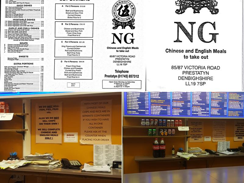 Ng Chinese Takeaway Menu