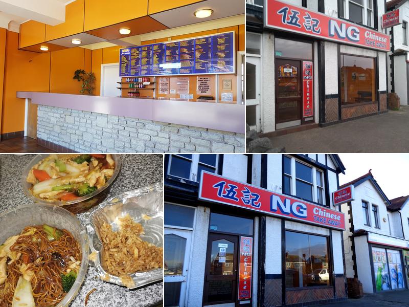 Ng Chinese Takeaway