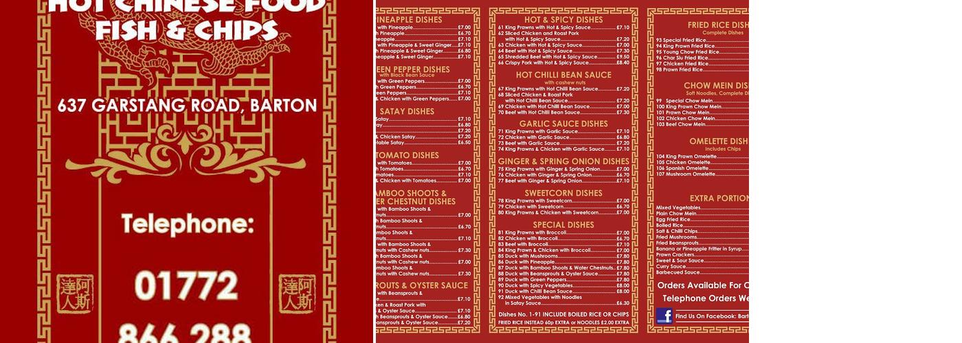 Barton Takeaway Preston Fish and Chips & Chinese Food Menu