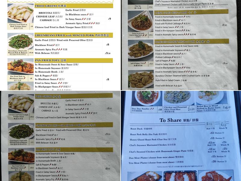 Roasta Preston 雙喜悦 明爐燒味 Menu