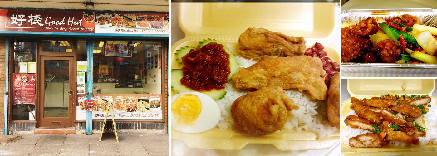 Good Hut Chinese Take Away