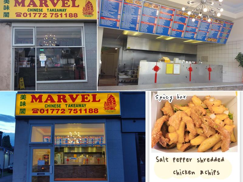 Marvel Cantonese Peking Cuisine Takeaway