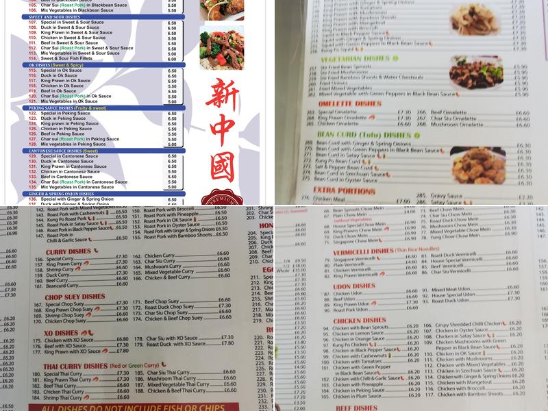 New China Menu