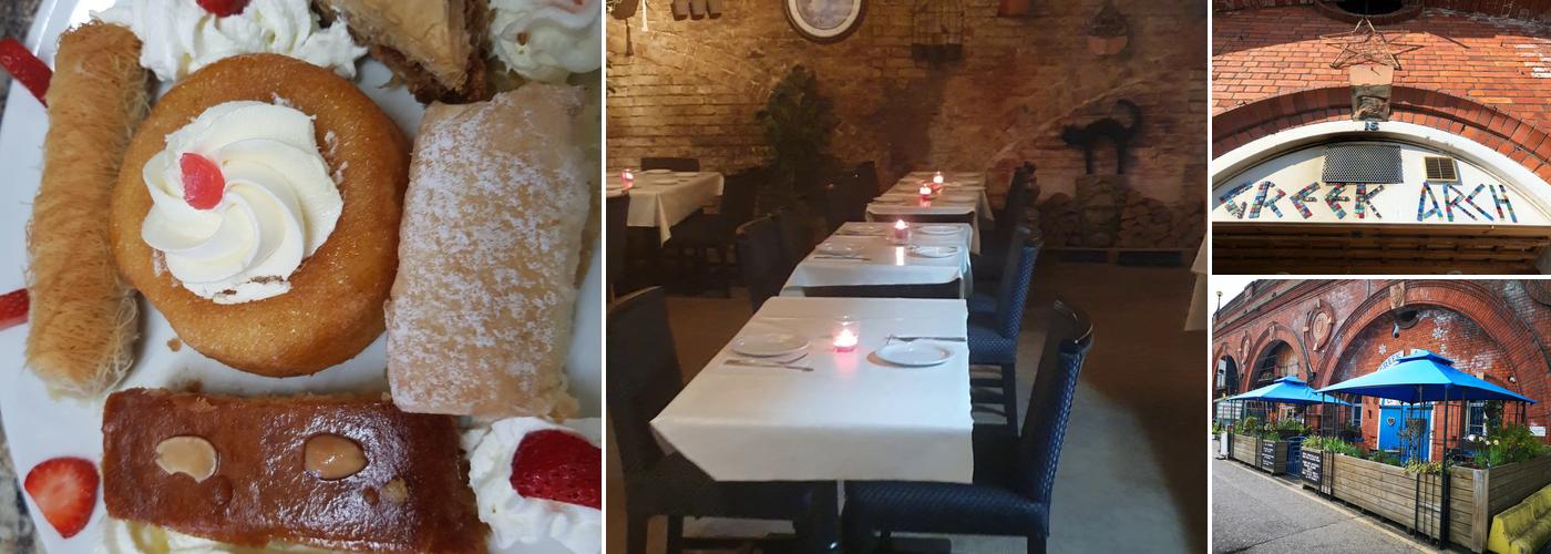 The Greek Arch Restaurant