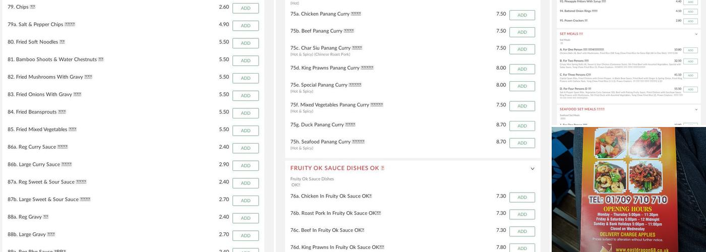 East Dragon Chinese Takeaway Menu