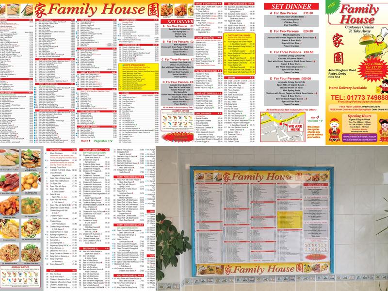 Family House Menu