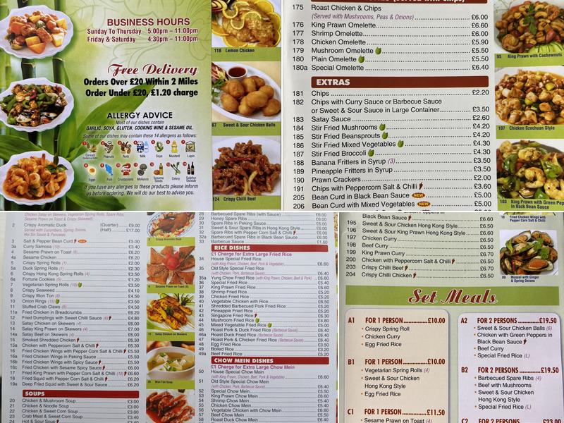 Jasmine Garden Menu