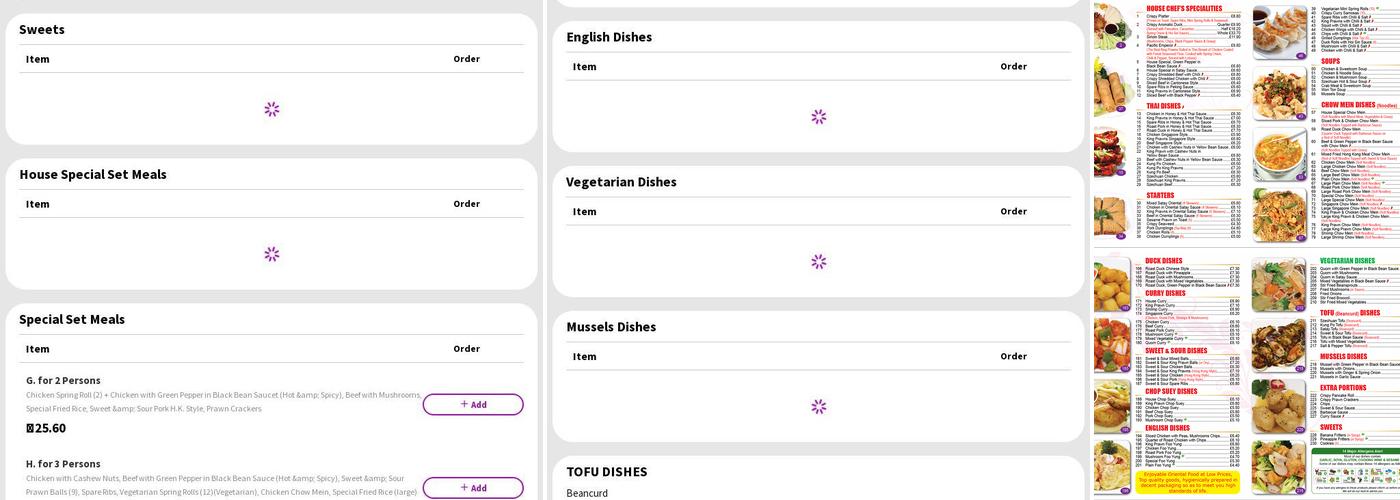 The Hot Wok Chinese Menu