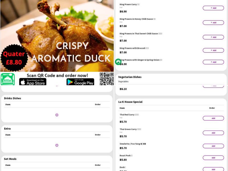 Luck Kitchen (Gourmet Chinese) Menu